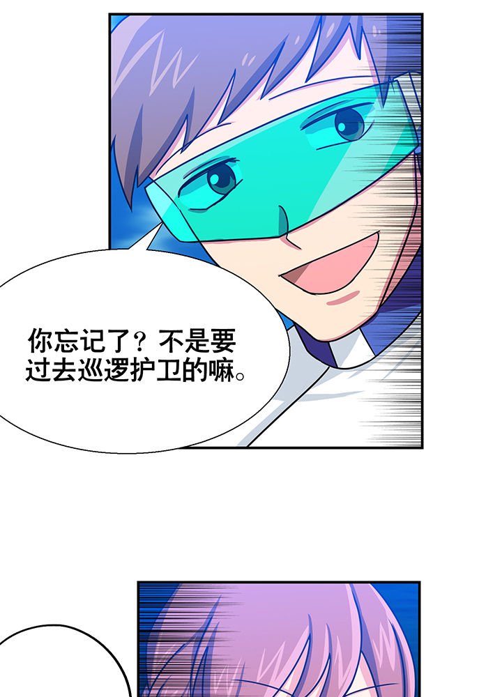 第14章：