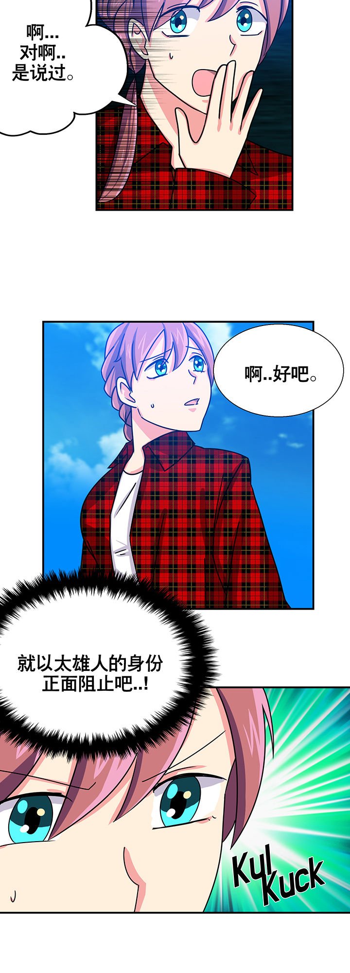 第14章：