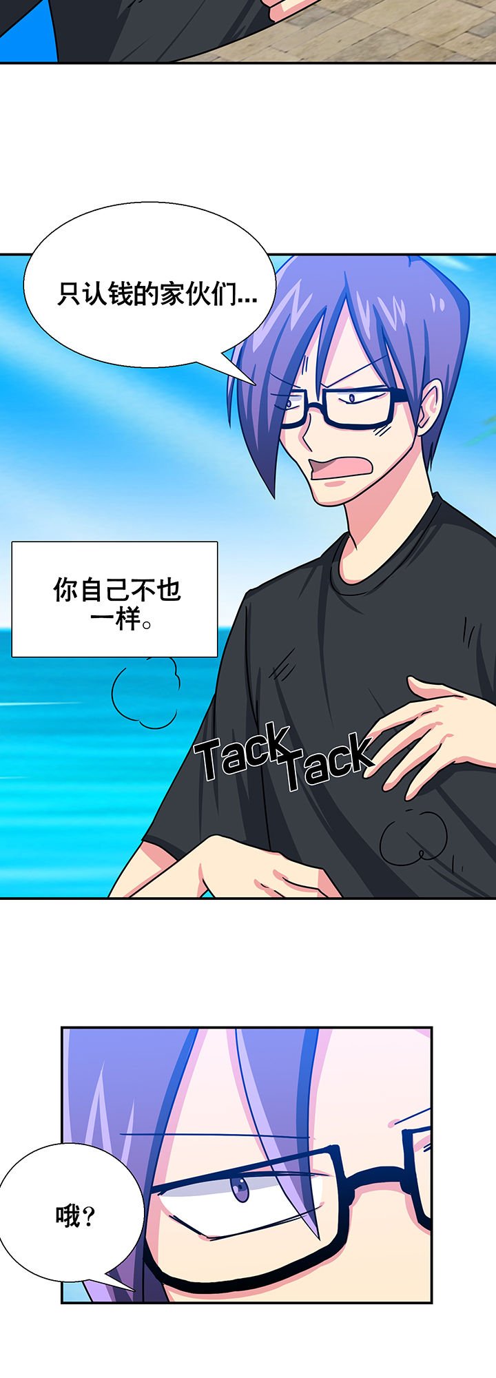 第14章：