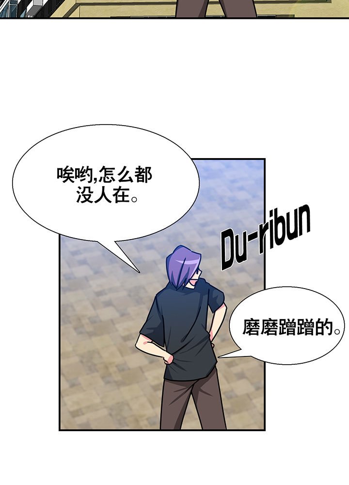 第14章：