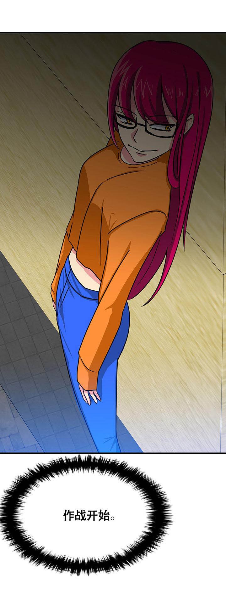 第14章：
