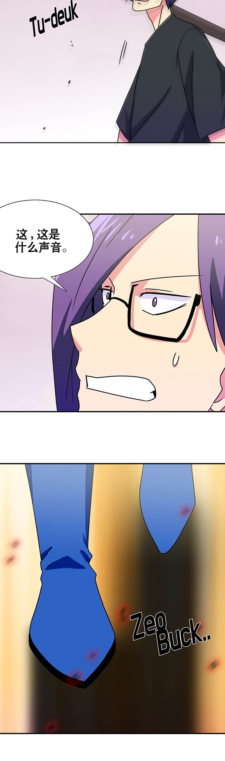 第15章：
