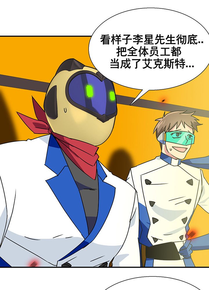 第15章：