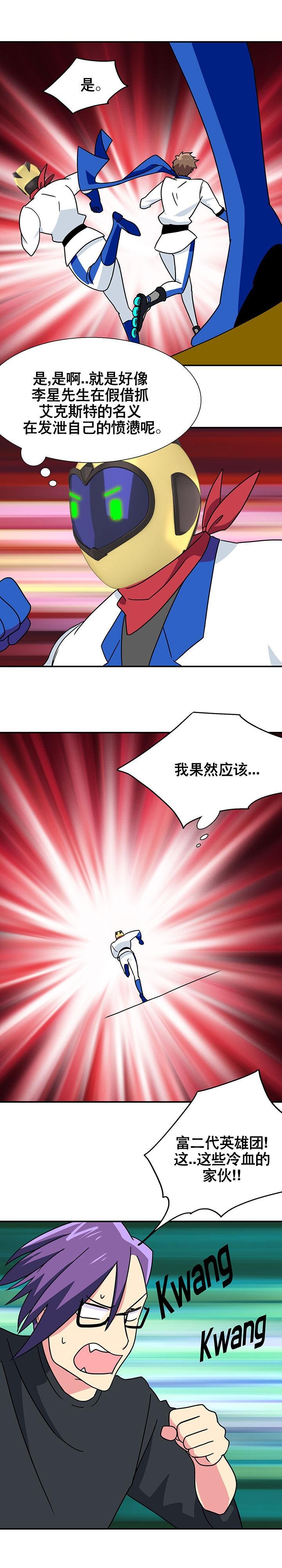 第15章：