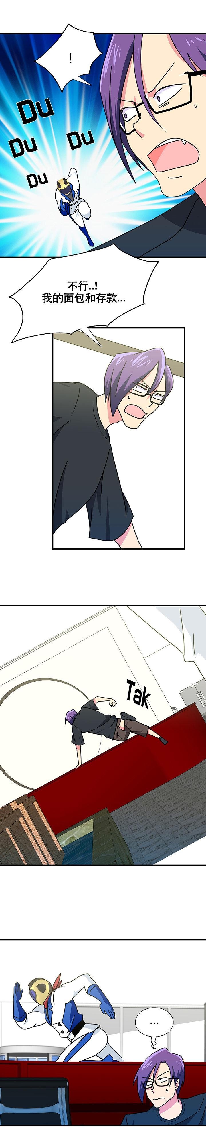 第15章：