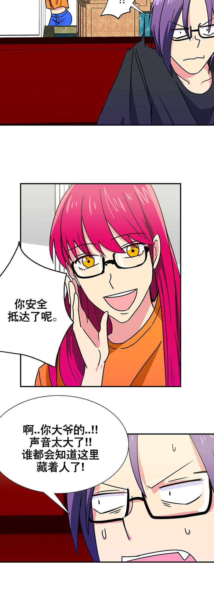 第15章：