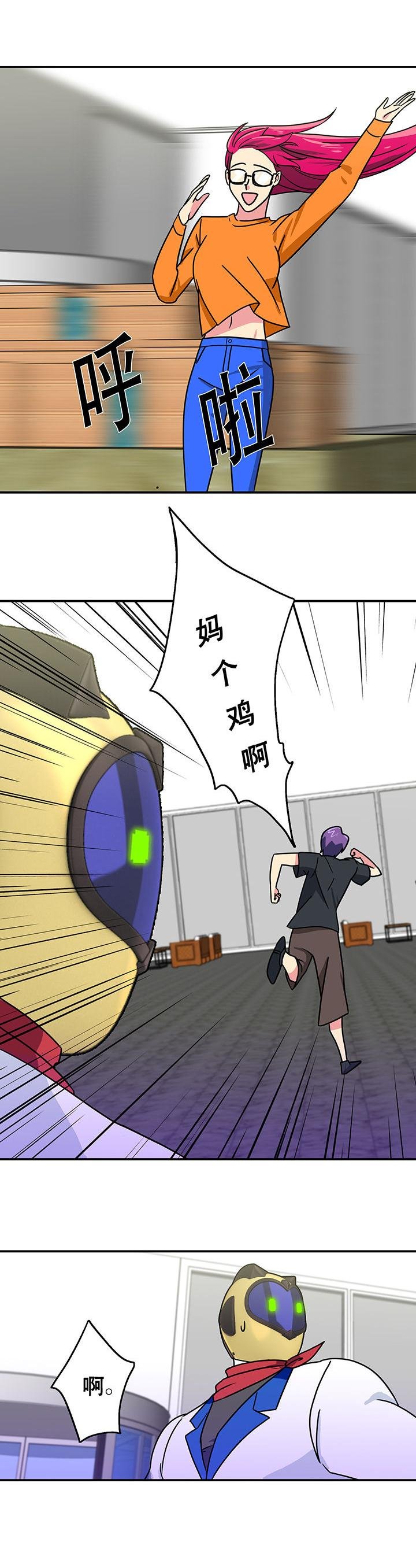 第15章：
