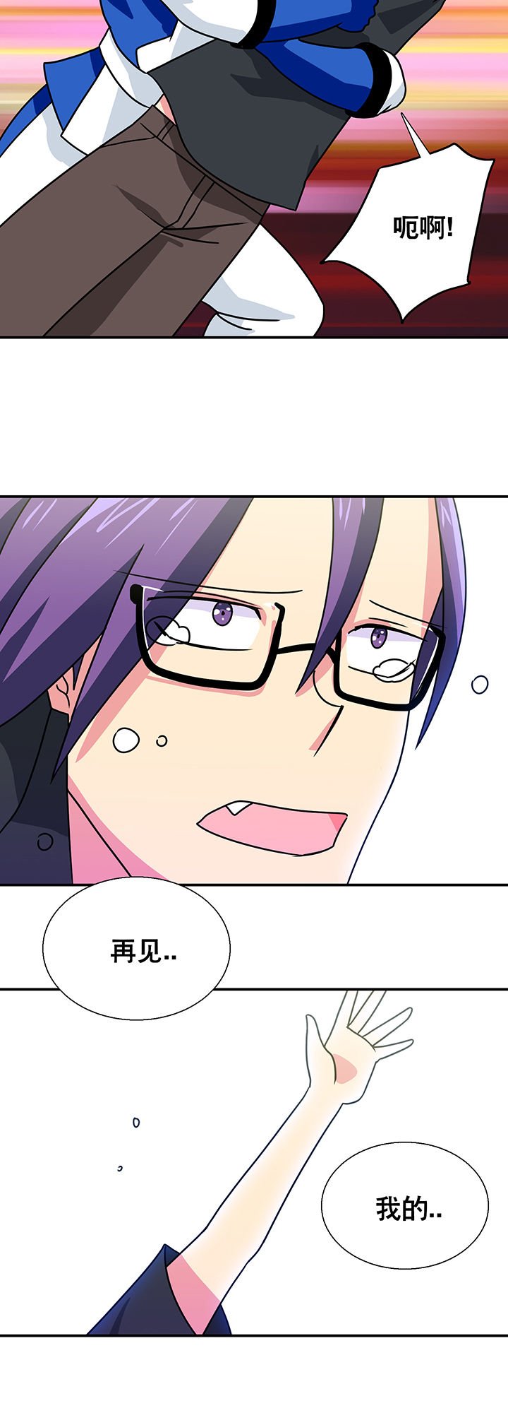 第15章：