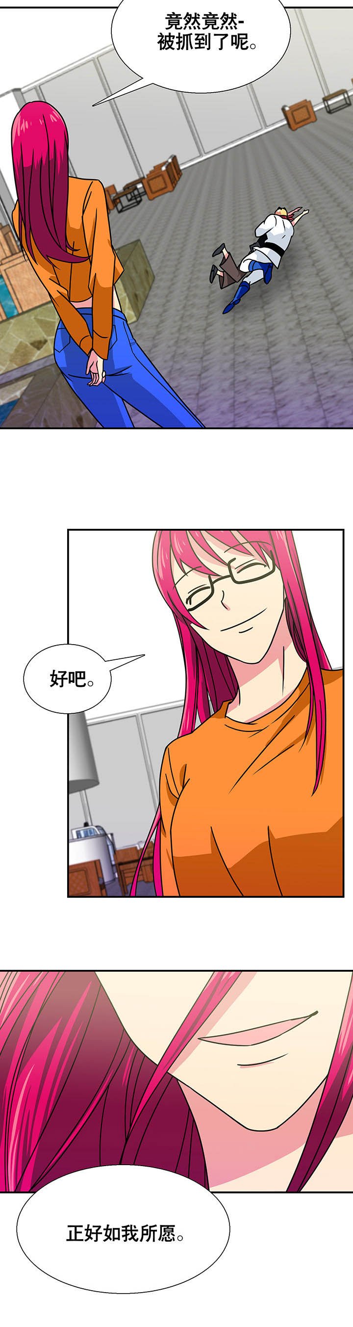 第15章：