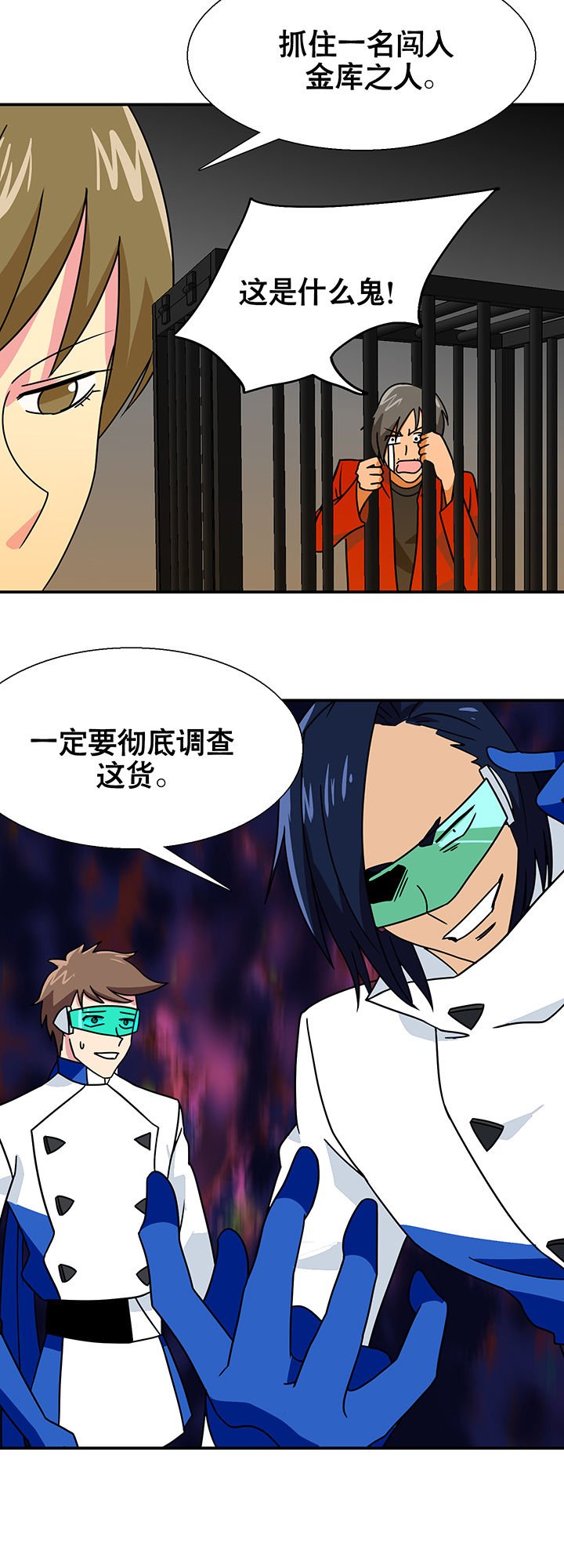 第15章：