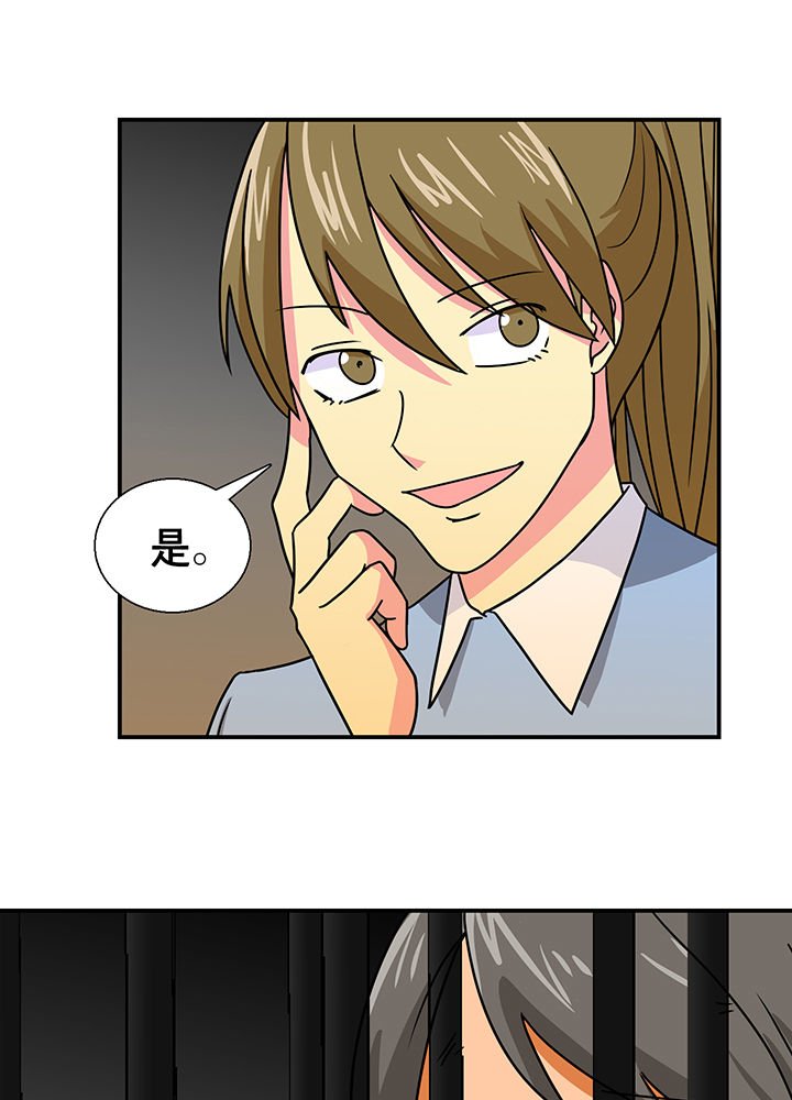 第15章：