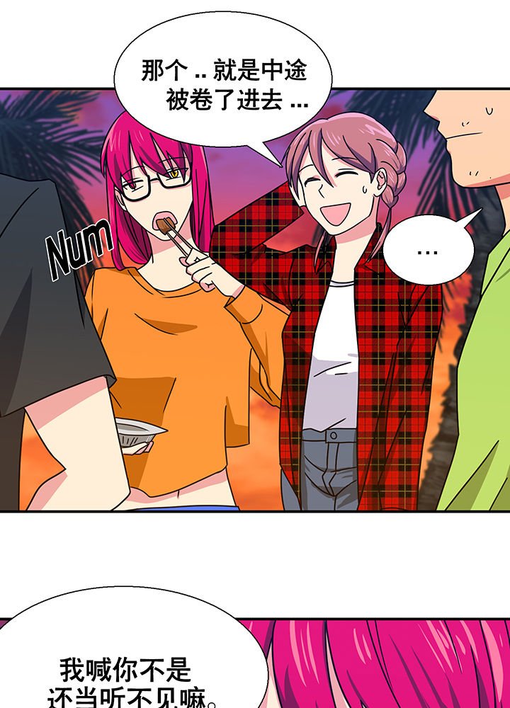 第15章：