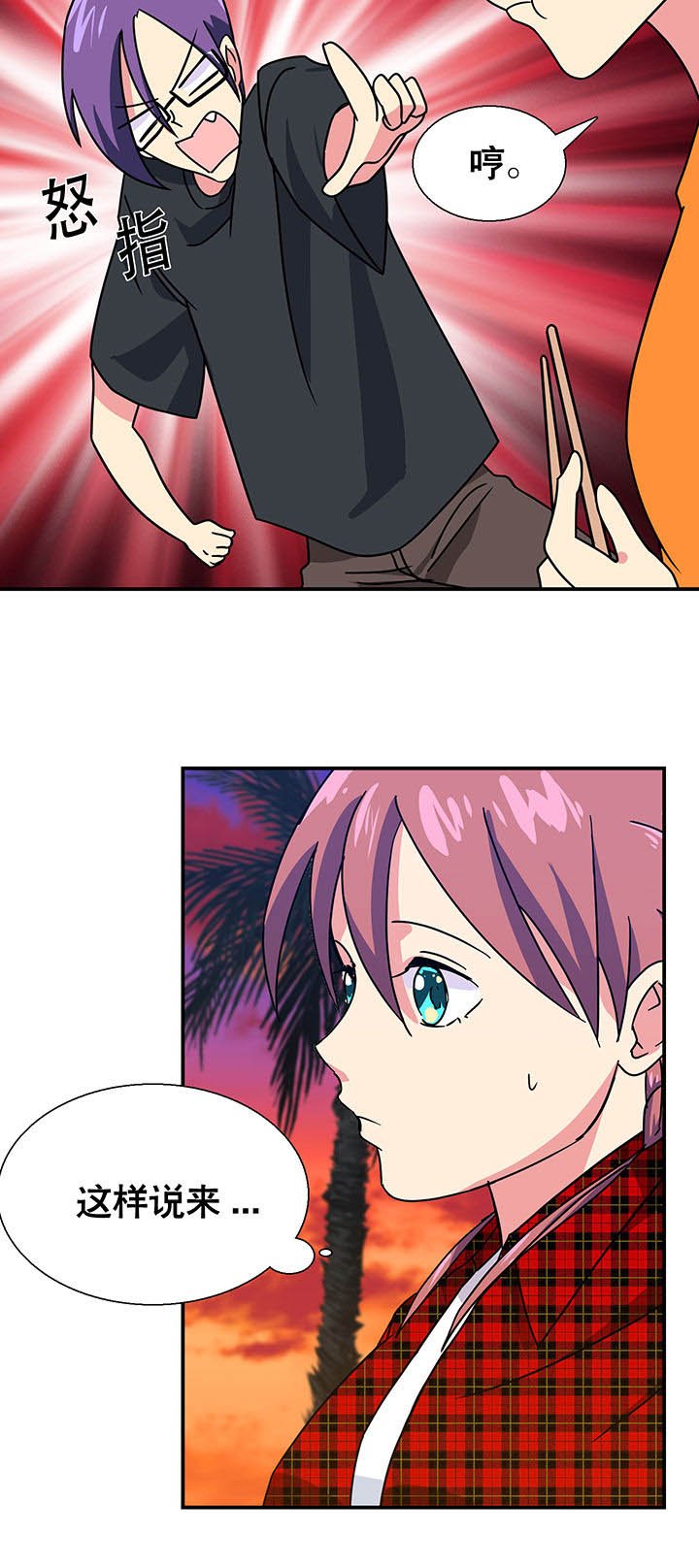 第15章：