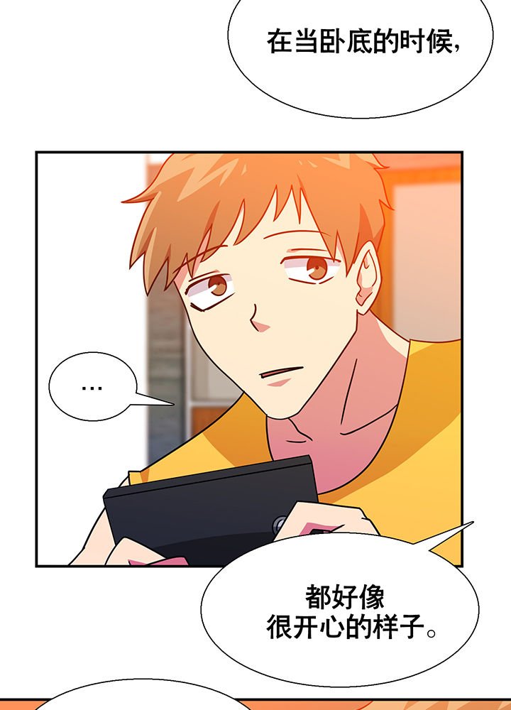 第16章：