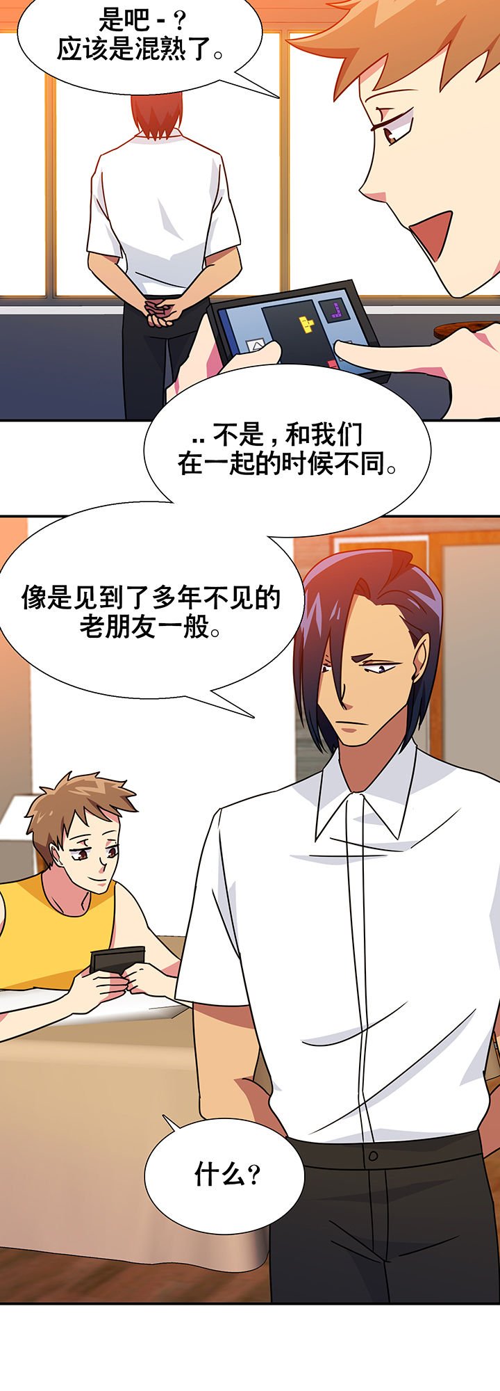 第16章：