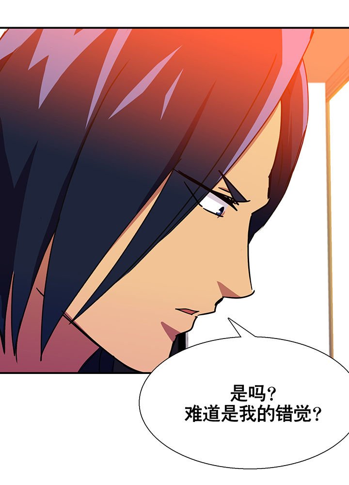 第16章：