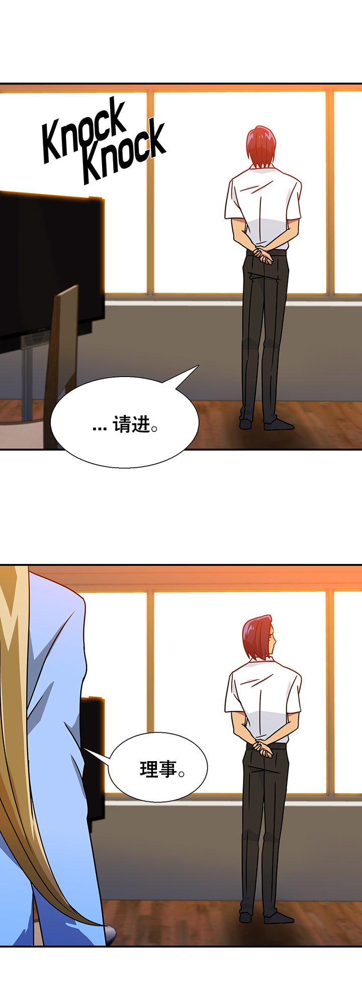 第16章：