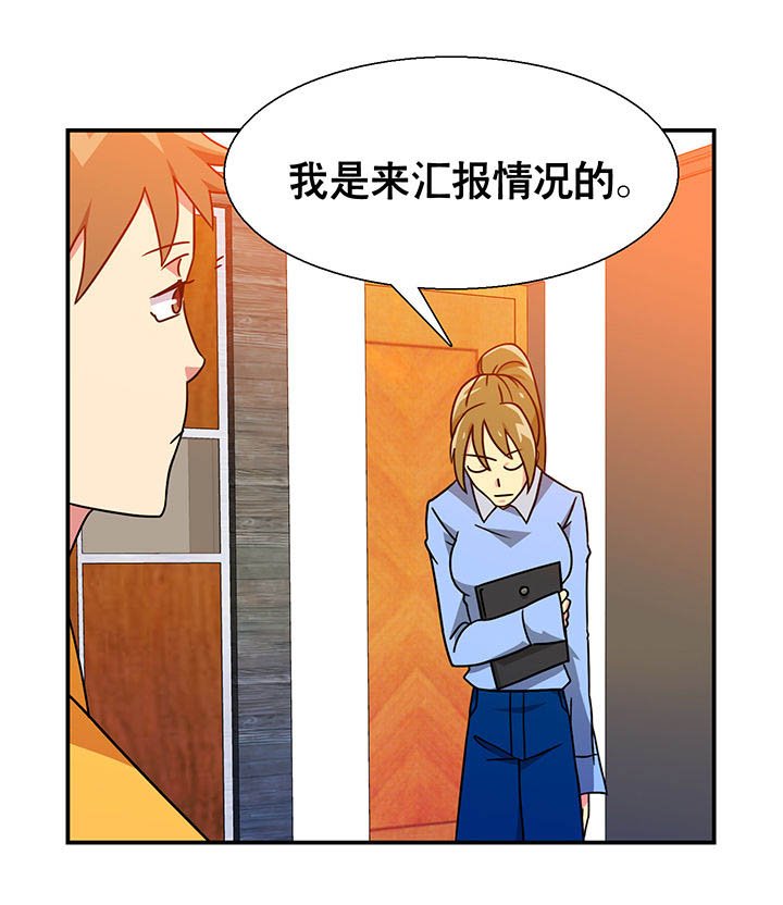第16章：