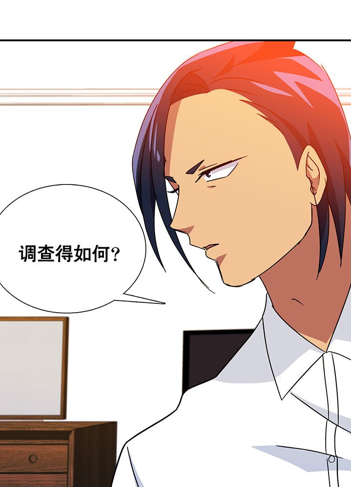 第16章：