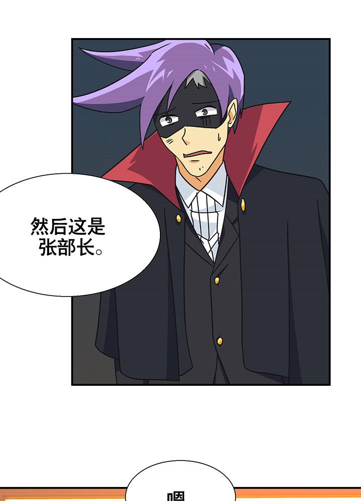 第16章：