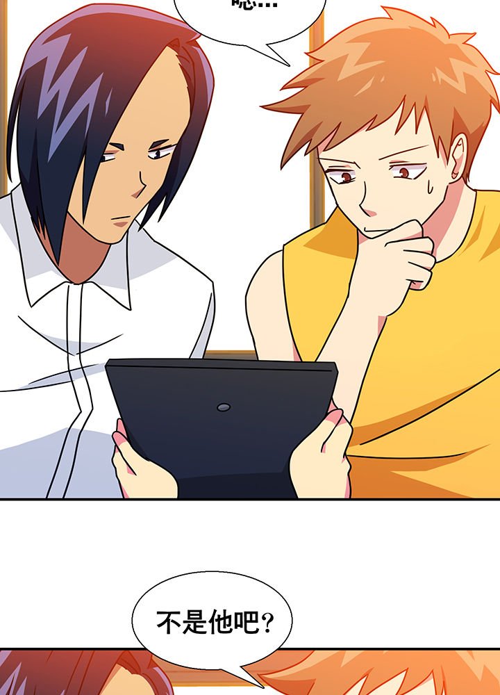 第16章：