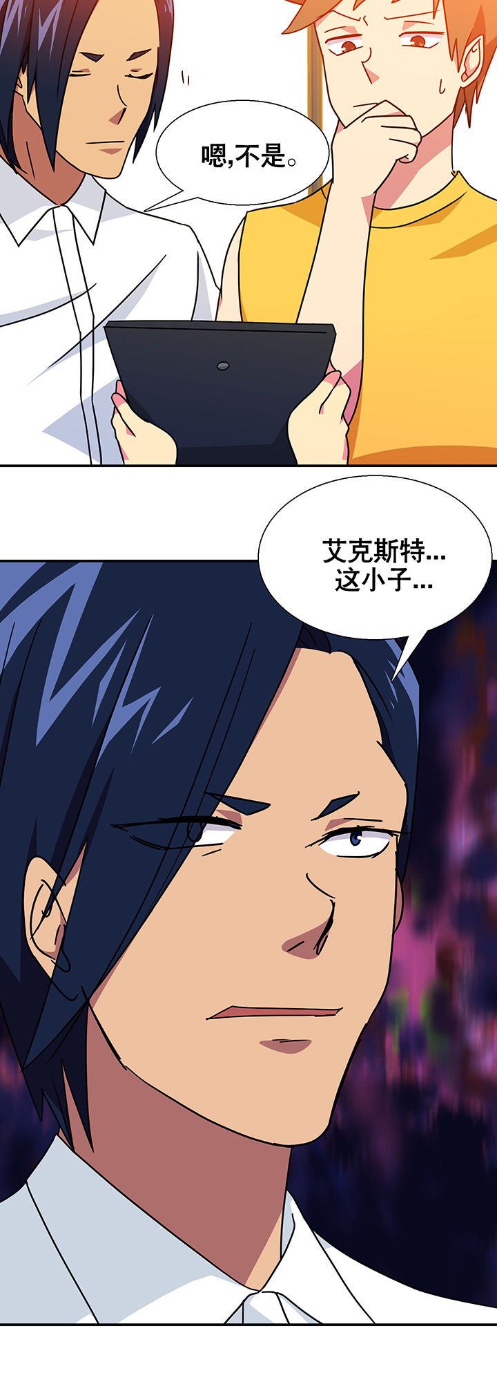第16章：