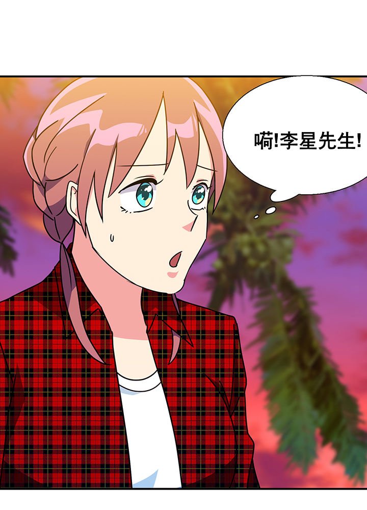 第16章：