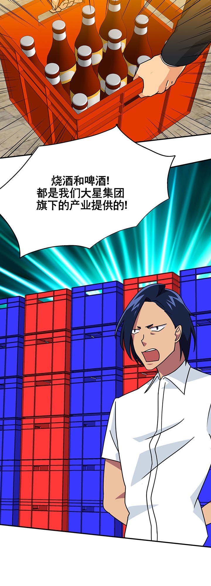 第16章：