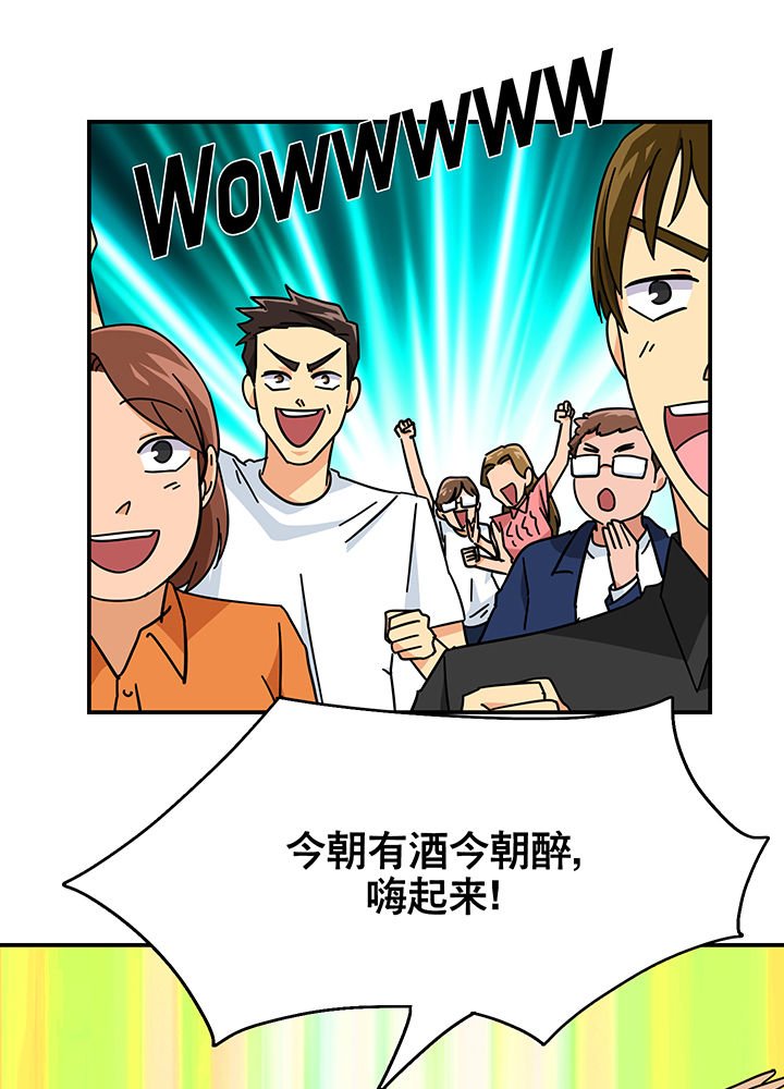 第16章：