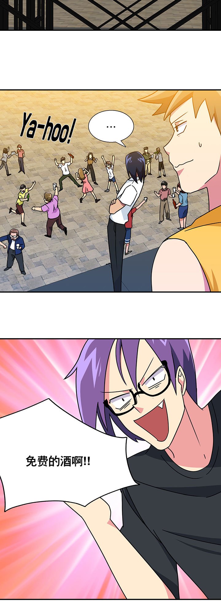 第16章：