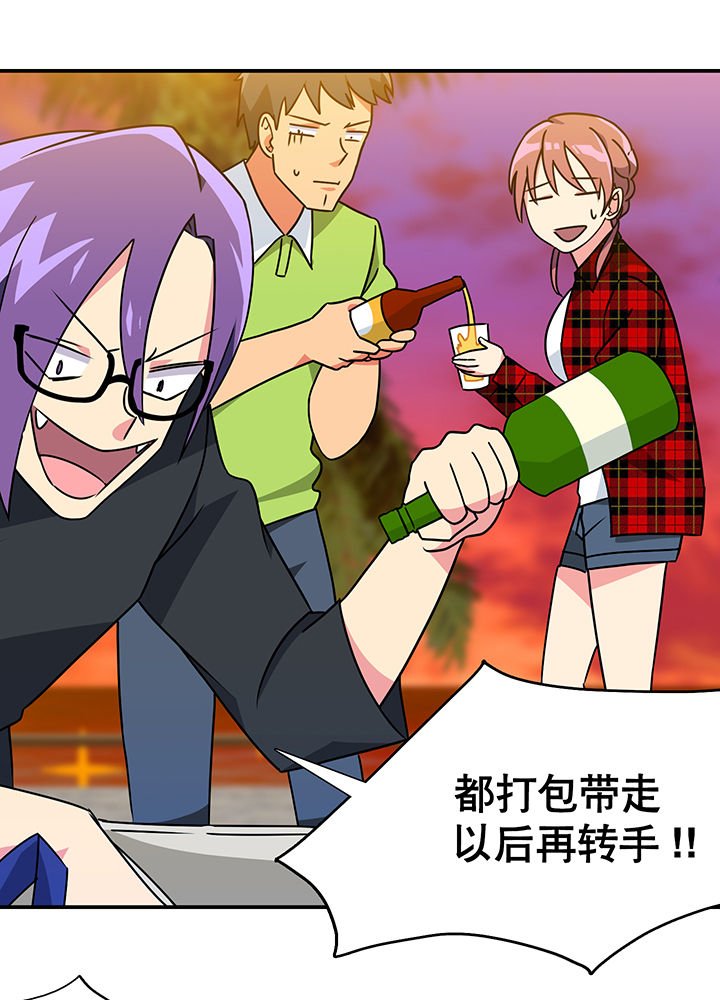 第16章：