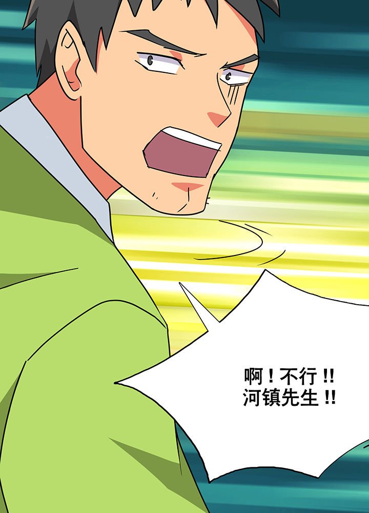 第16章：