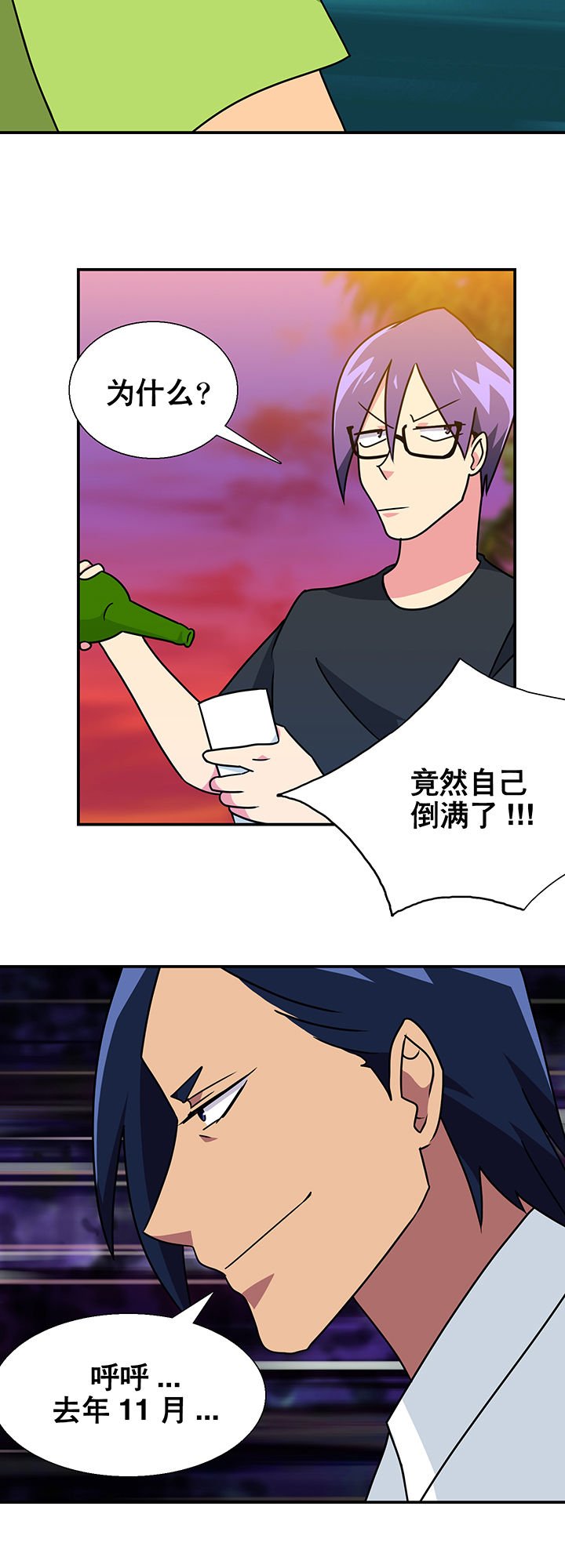 第16章：