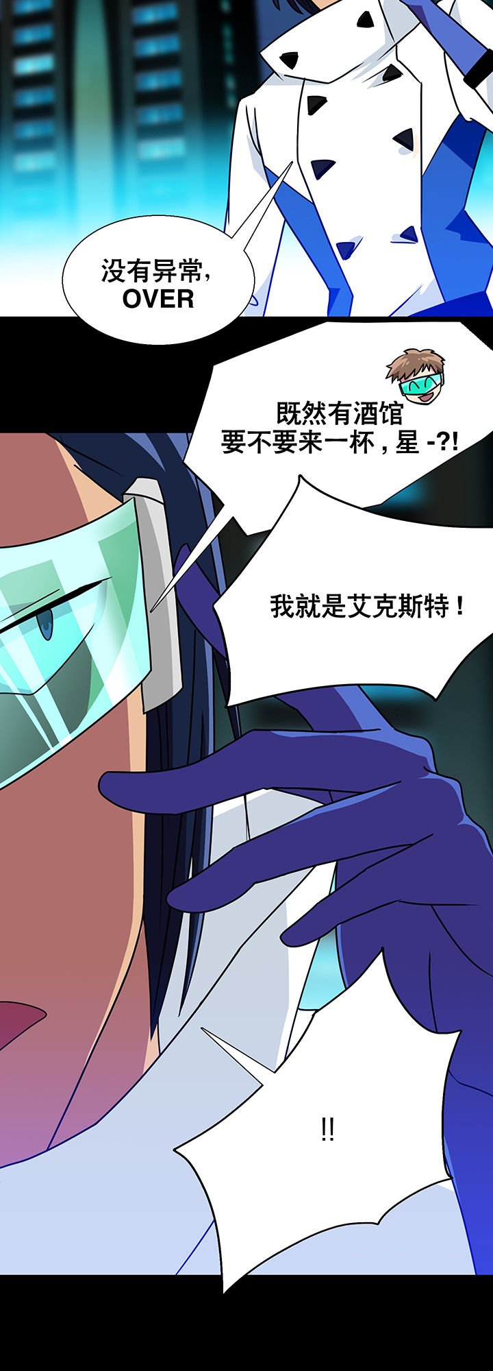 第16章：