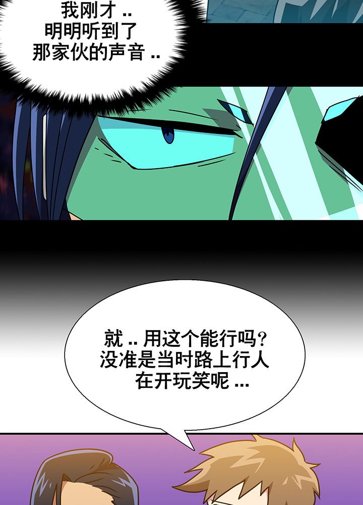 第16章：
