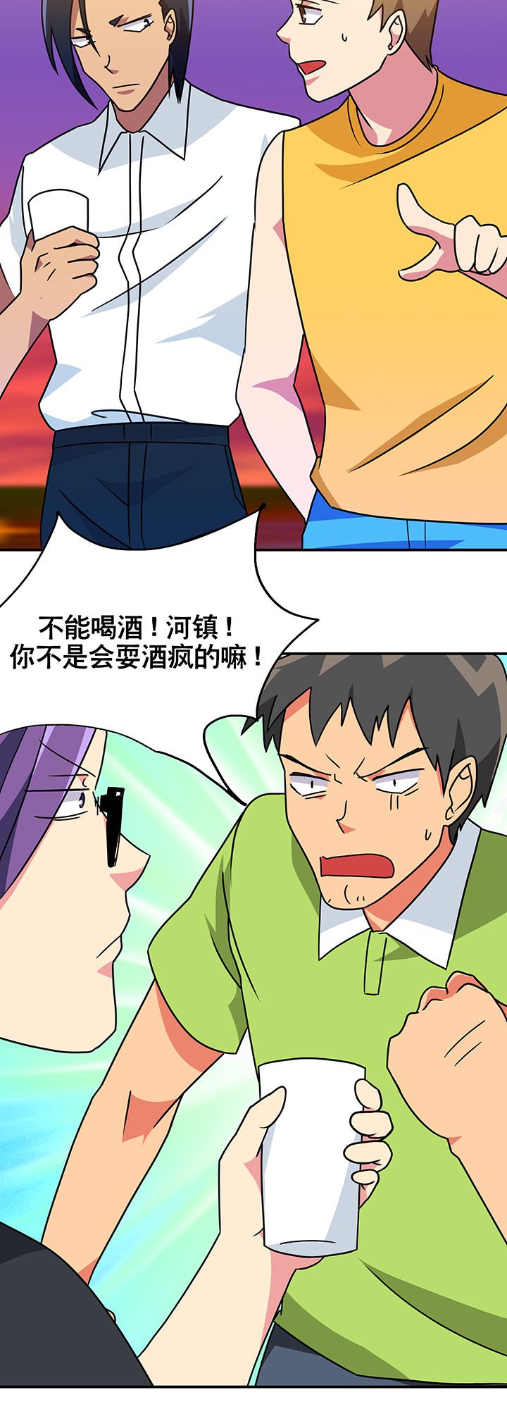 第16章：
