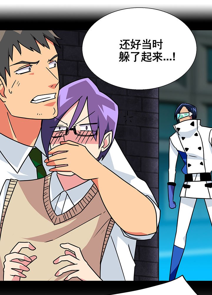 第16章：
