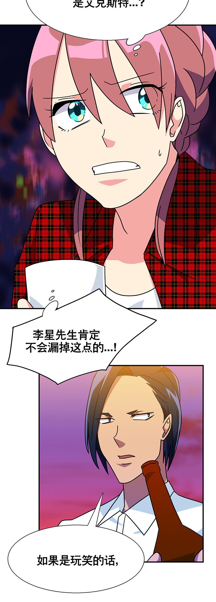 第16章：