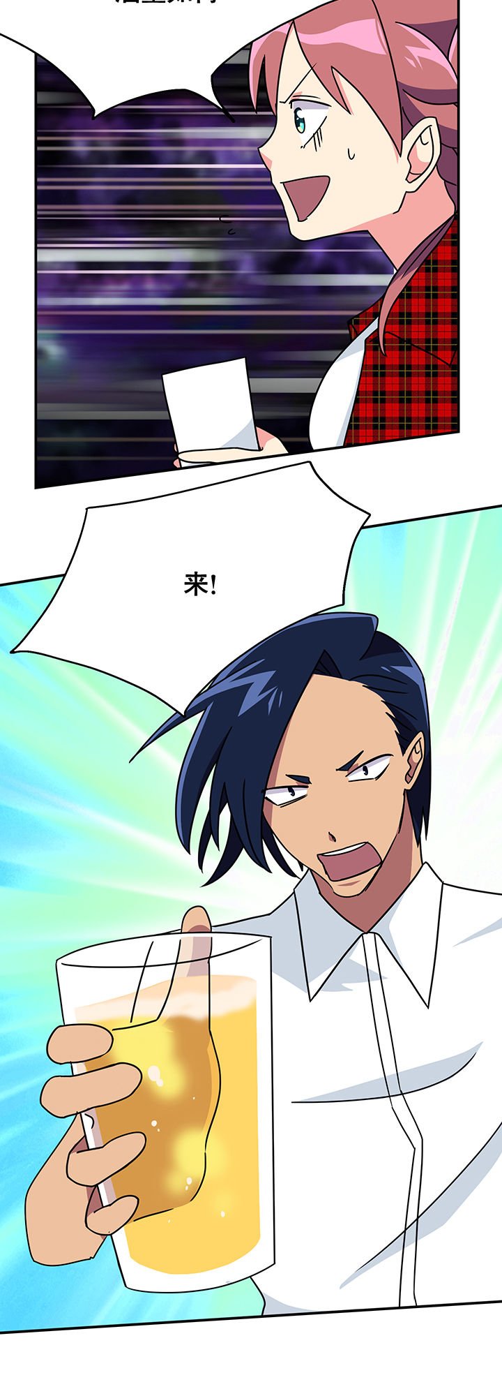 第16章：