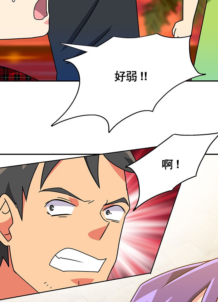 第16章：