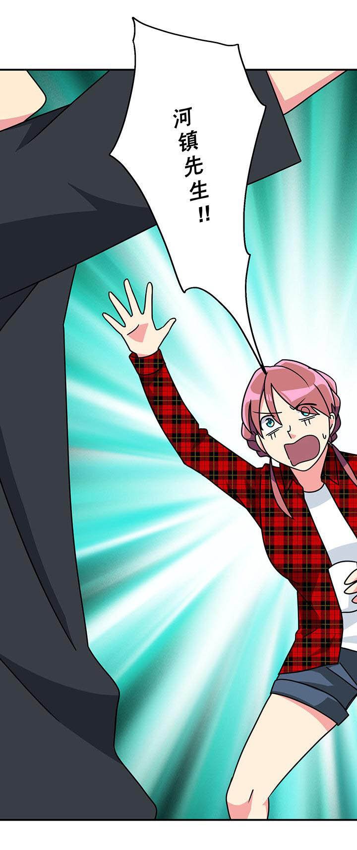 第16章：