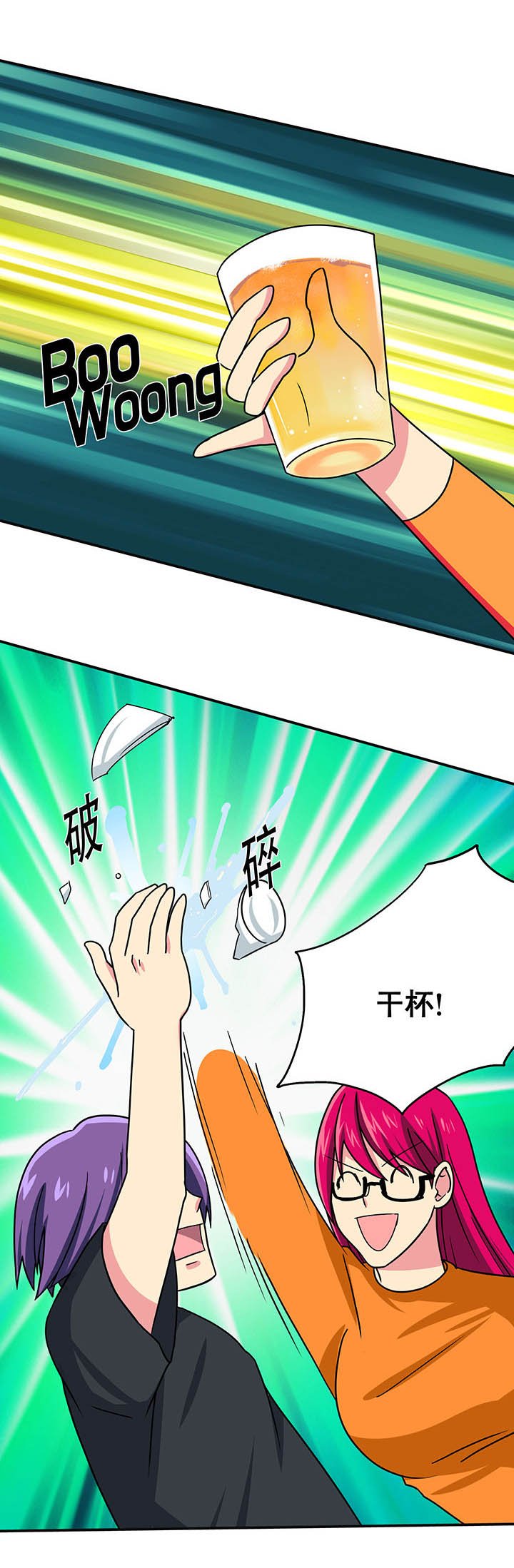 第17章：