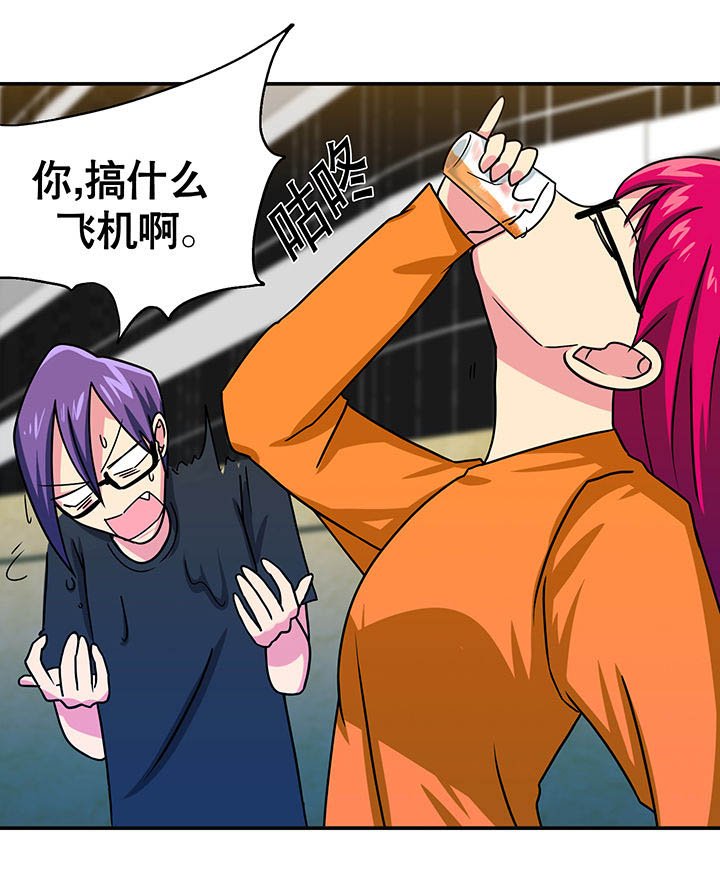 第17章：