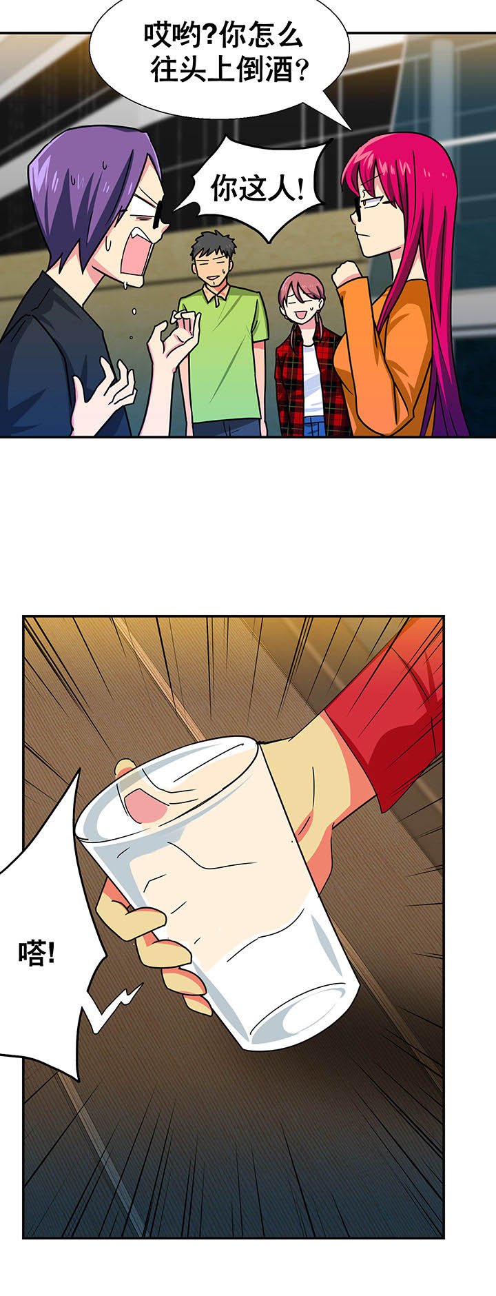 第17章：