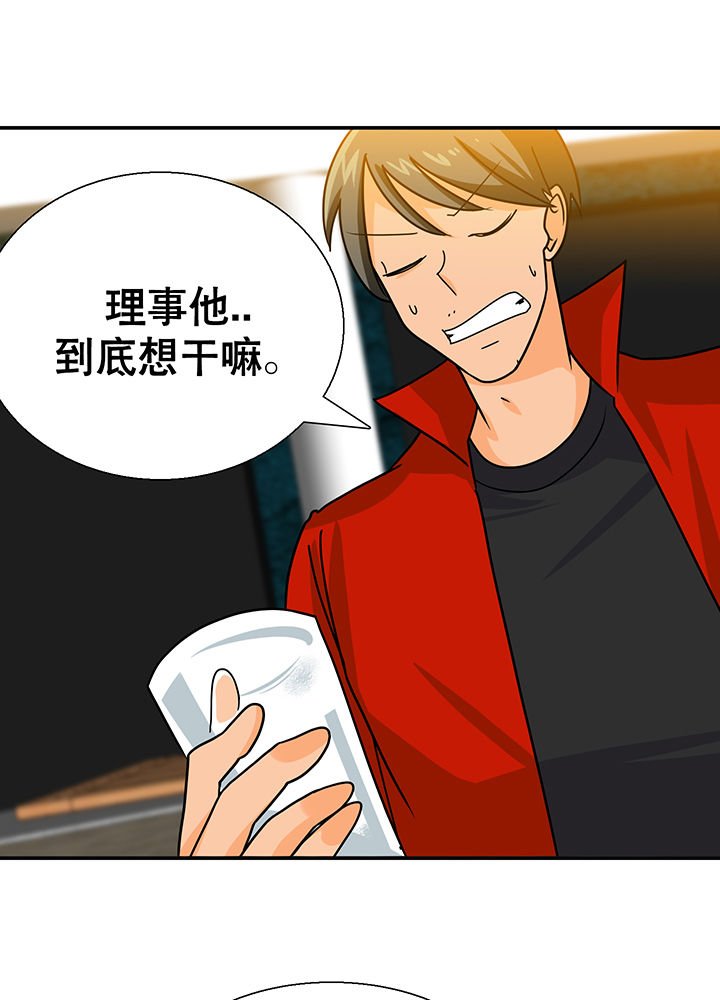第17章：