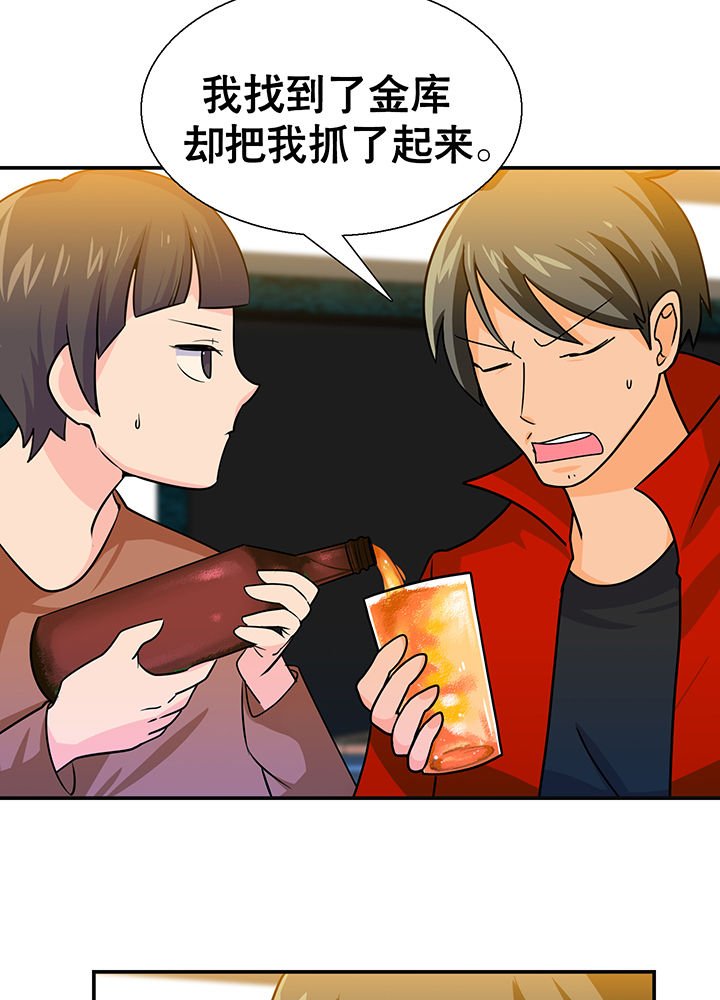 第17章：