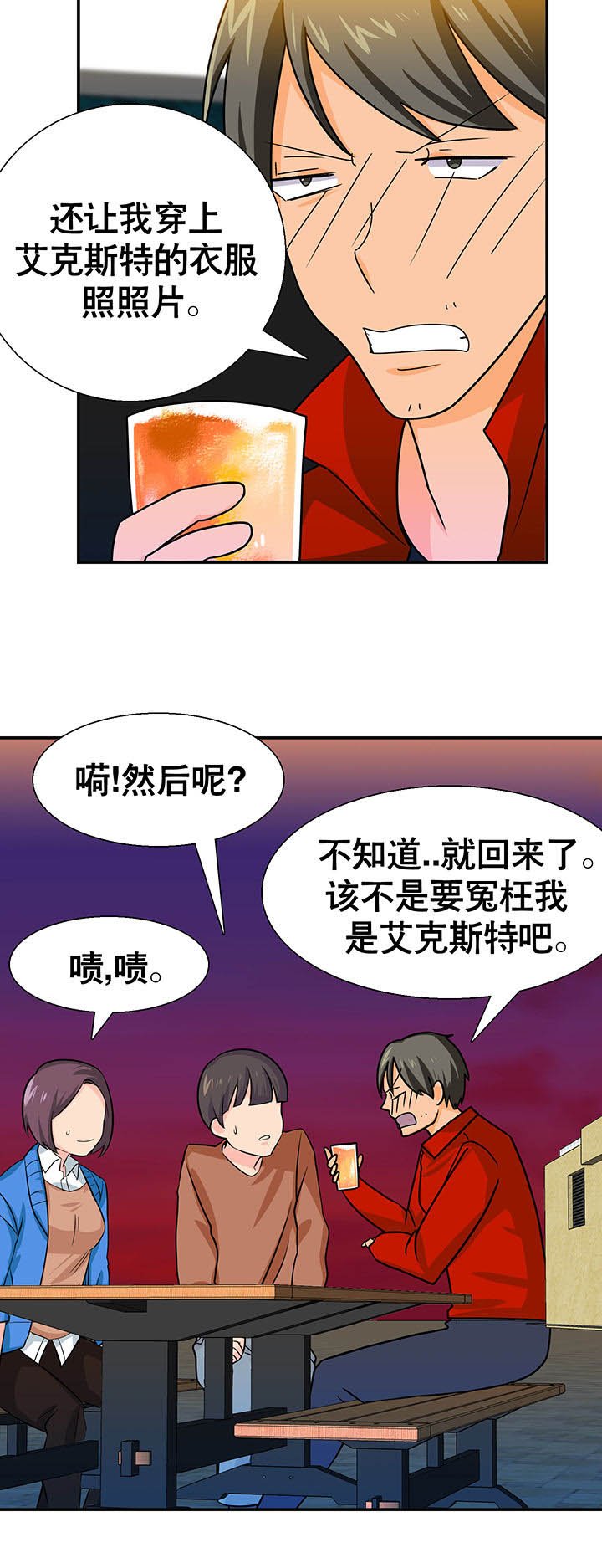 第17章：