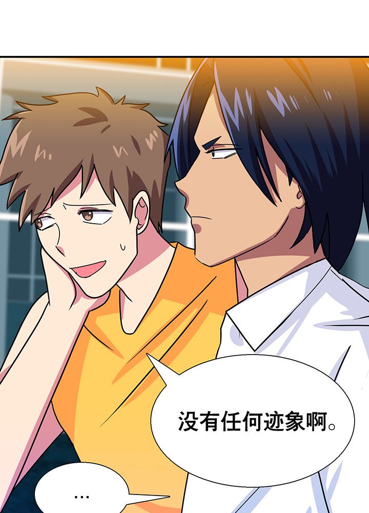 第17章：