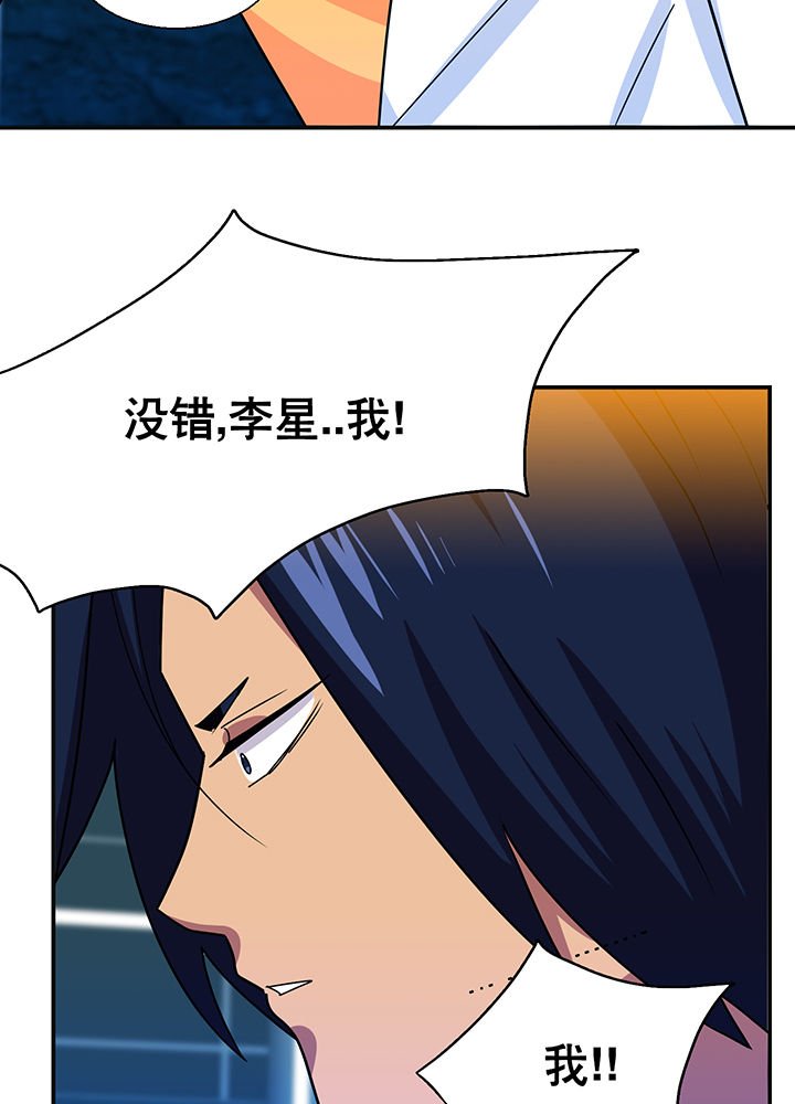 第17章：