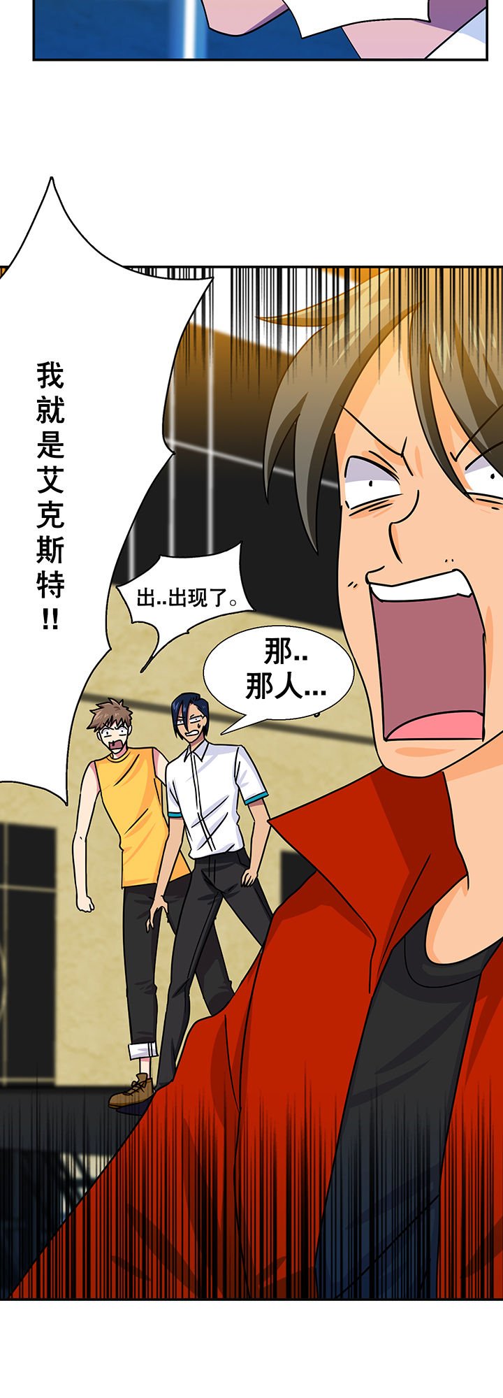 第17章：